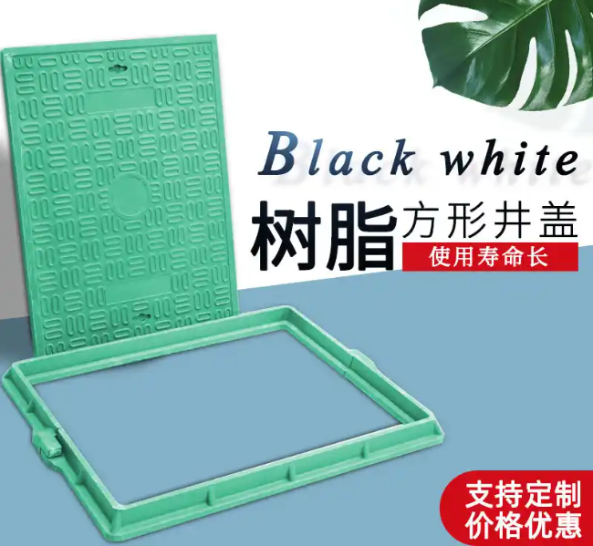 芝罘树脂复合电力方井展示